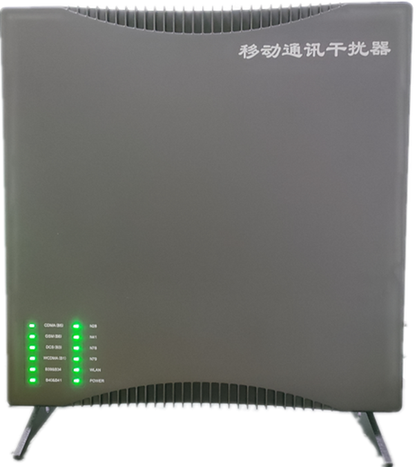  尤溪信令级放装型数字移动通信干扰器