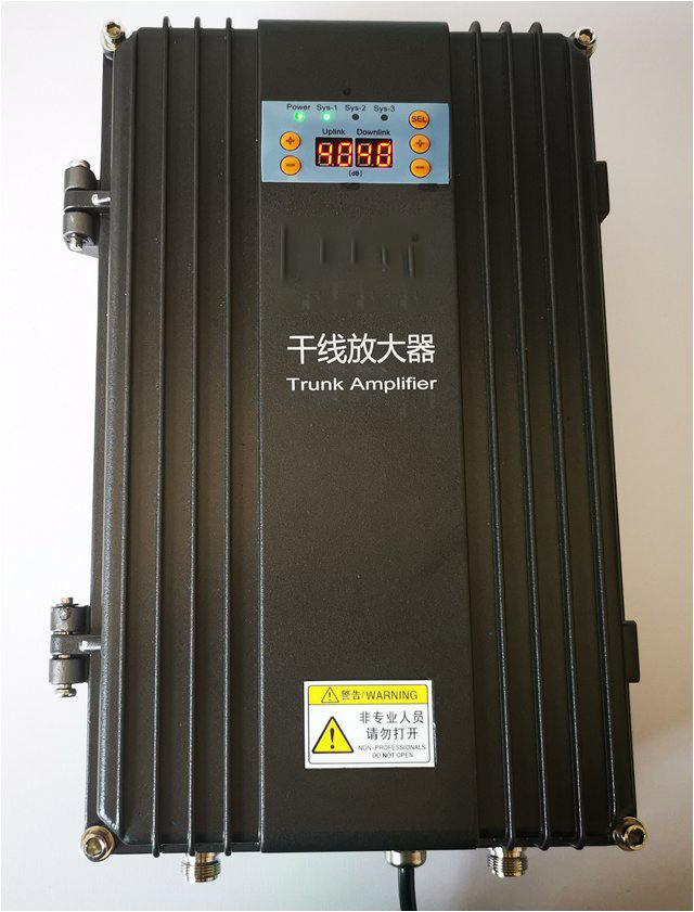  尤溪FM调频广播双向干线放大器