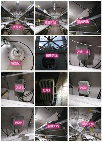  尤溪电力管廊覆盖天线方案案例
